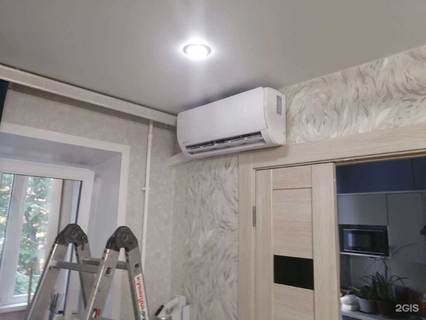 Отзывы на компанию Базис климат в Самаре c фото