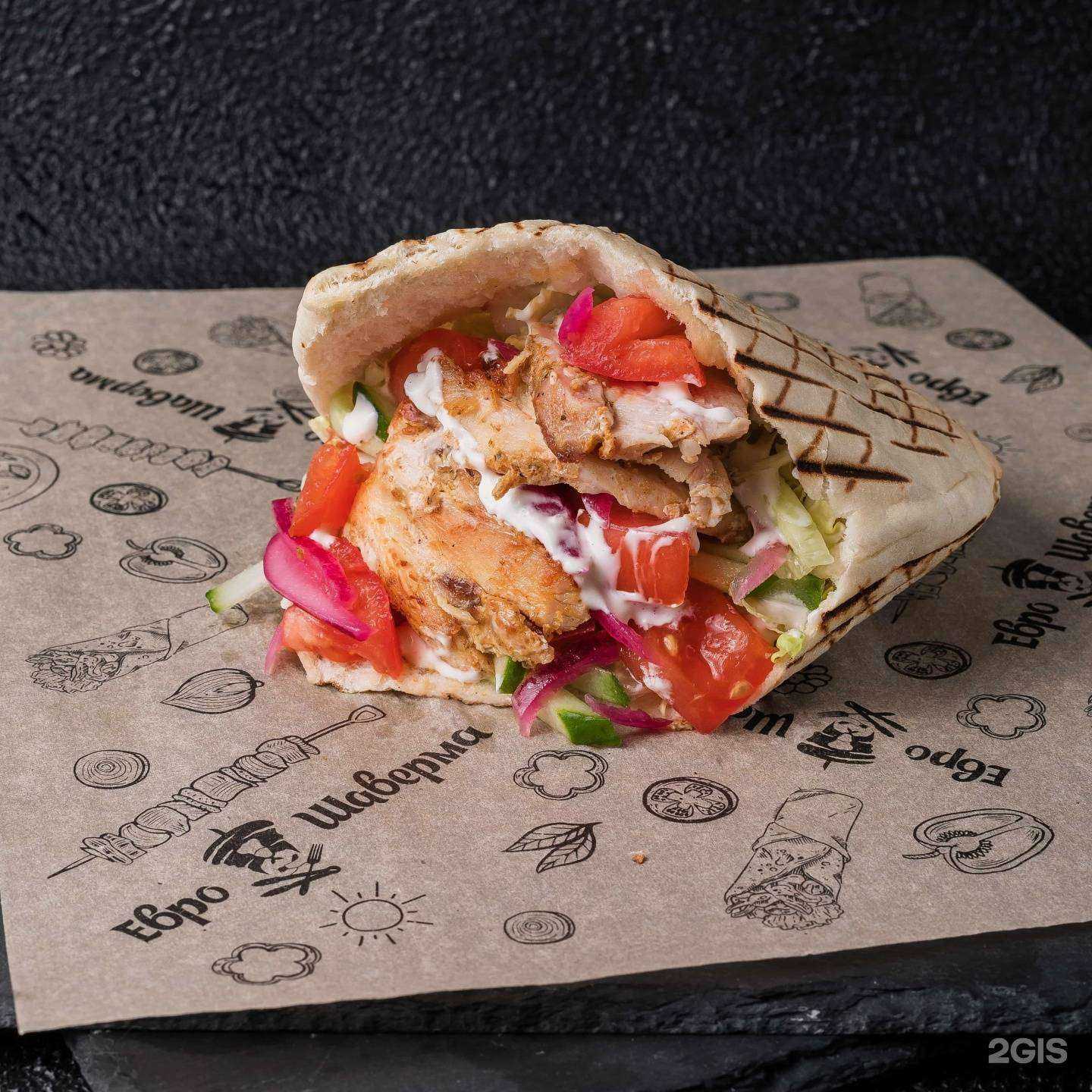 Отзывы на компанию Евро шаверма в Костроме c фото