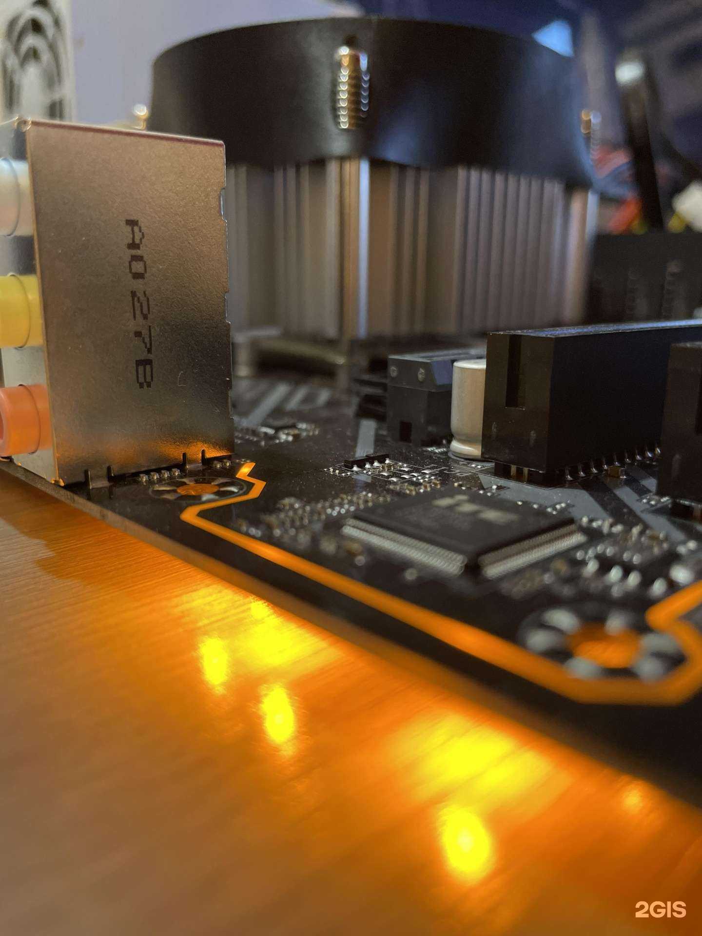 Отзывы на компанию List service в г. Самара c фото