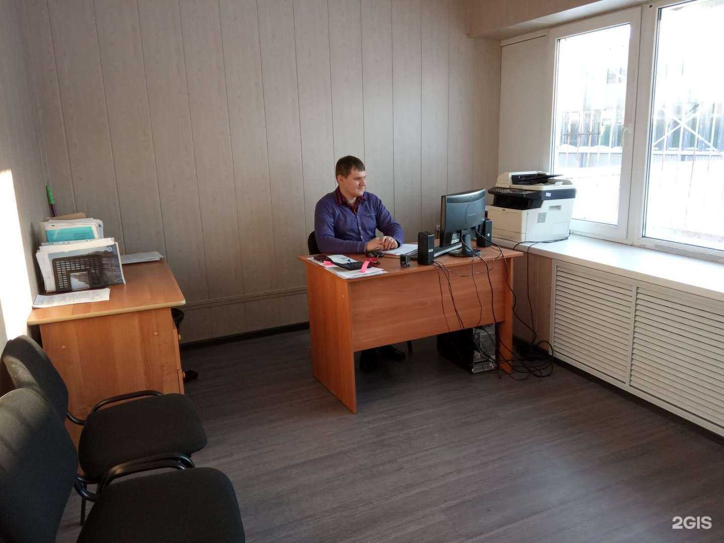 Отзывы на компанию Правовой Вектор в Нижнекамске c фото