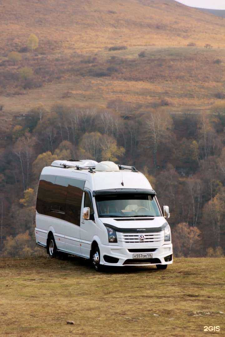 Отзывы на компанию Transfer Company в г. Пятигорск c фото