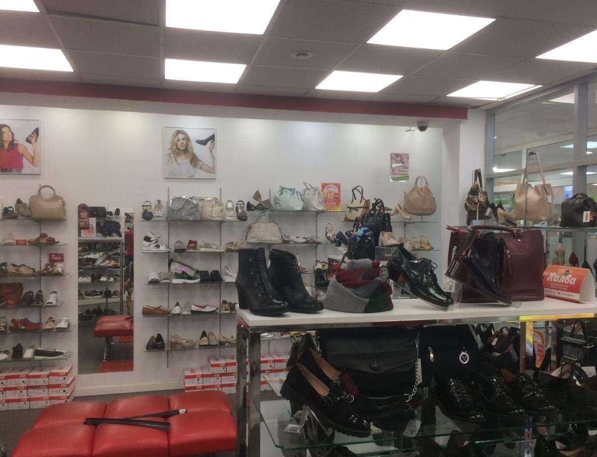 Отзывы на компанию Обувной двор в Раменском c фото