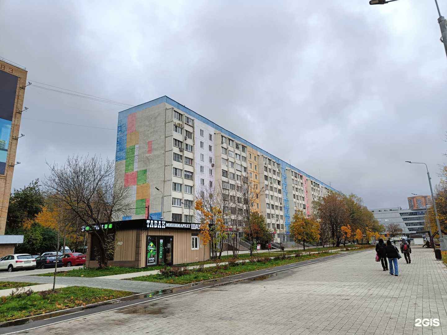 Отзывы на компанию Супермен в Реутове c фото - фотография 2 из 2