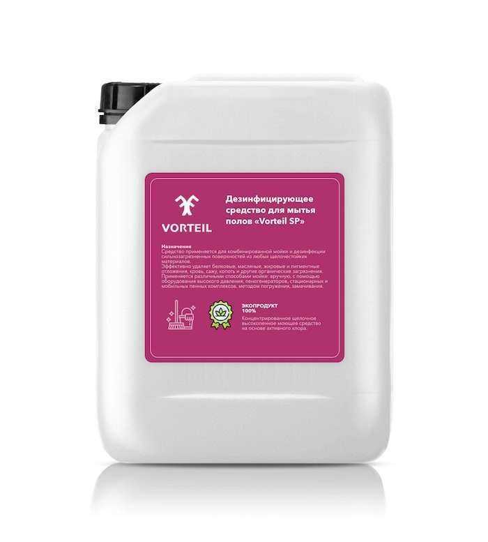 Отзывы на компанию Вортэйл Рус в Владивостоке c фото