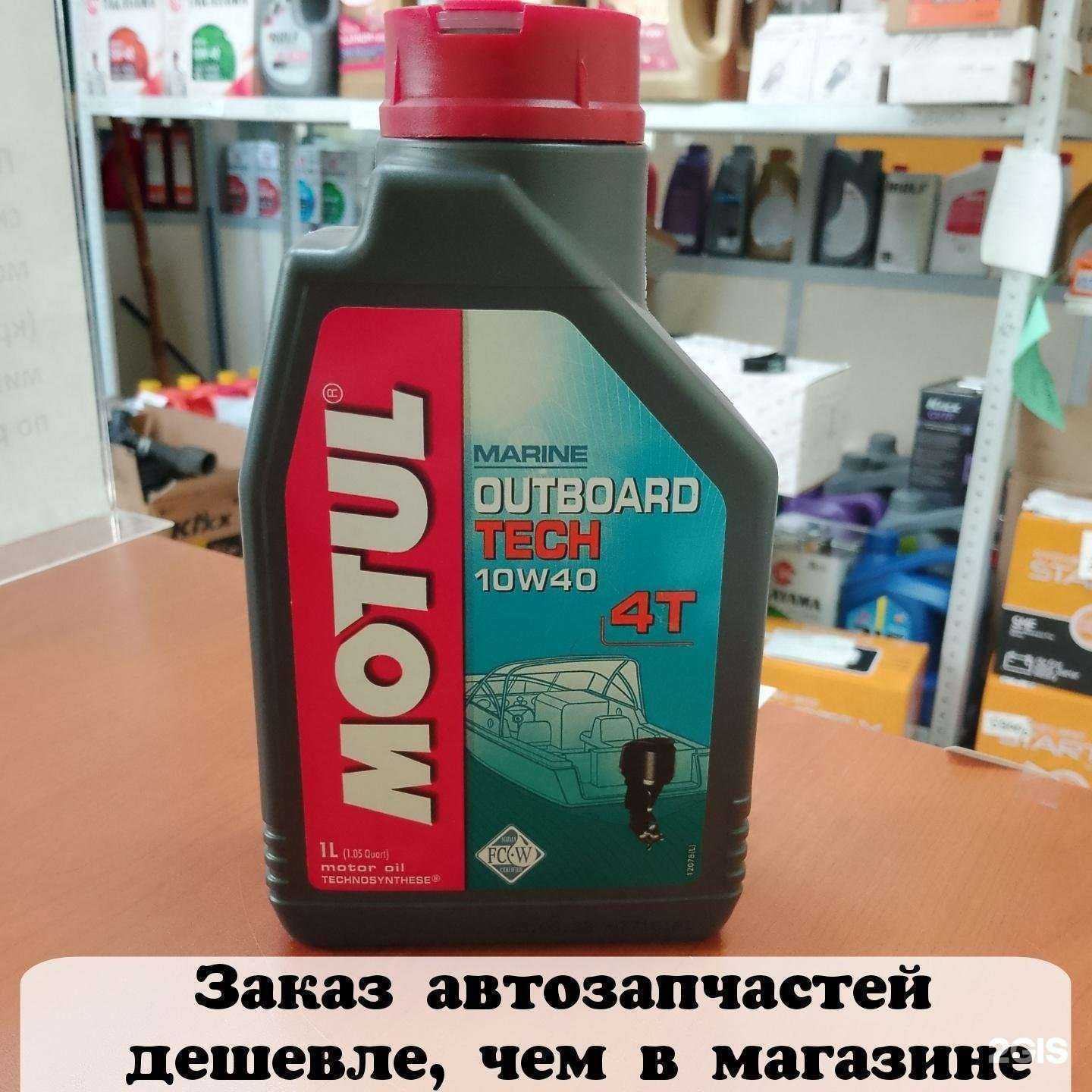 Отзывы на компанию Vezex.ru в г. Амурск c фото