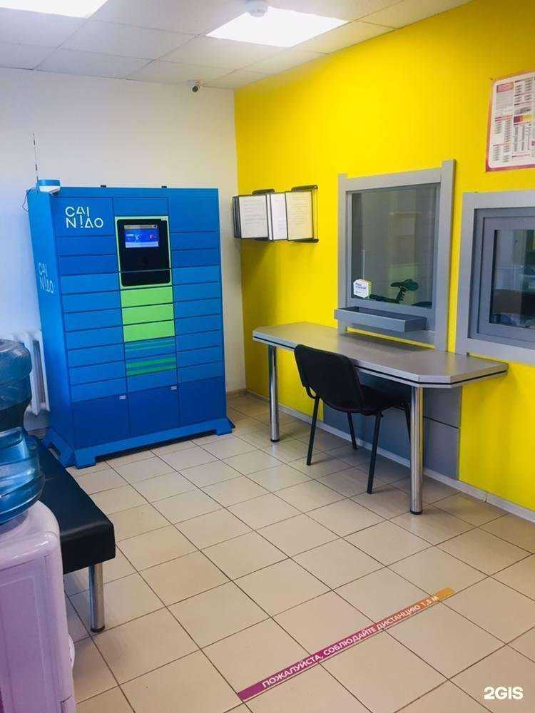 Отзывы на компанию Техноточка в Магнитогорске c фото