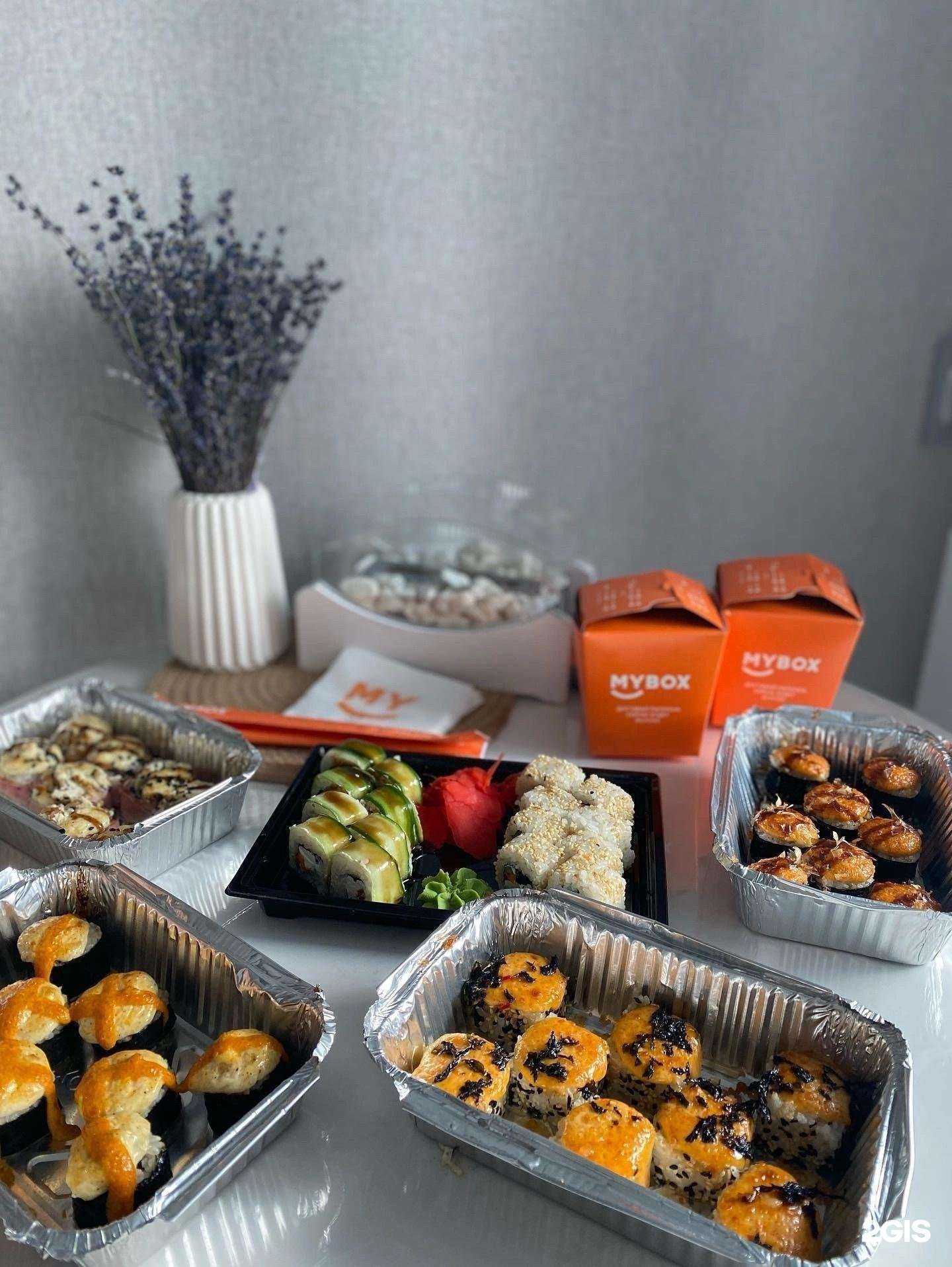 Отзывы на компанию MyBox в Ярославле c фото