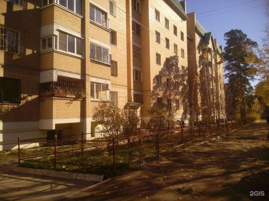 Отзывы на компанию Смоленский в Чите c фото - фотография 2 из 2