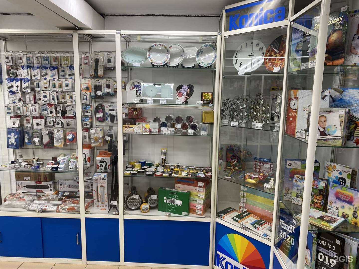 Отзывы на компанию Konika в г. Новый Уренгой c фото