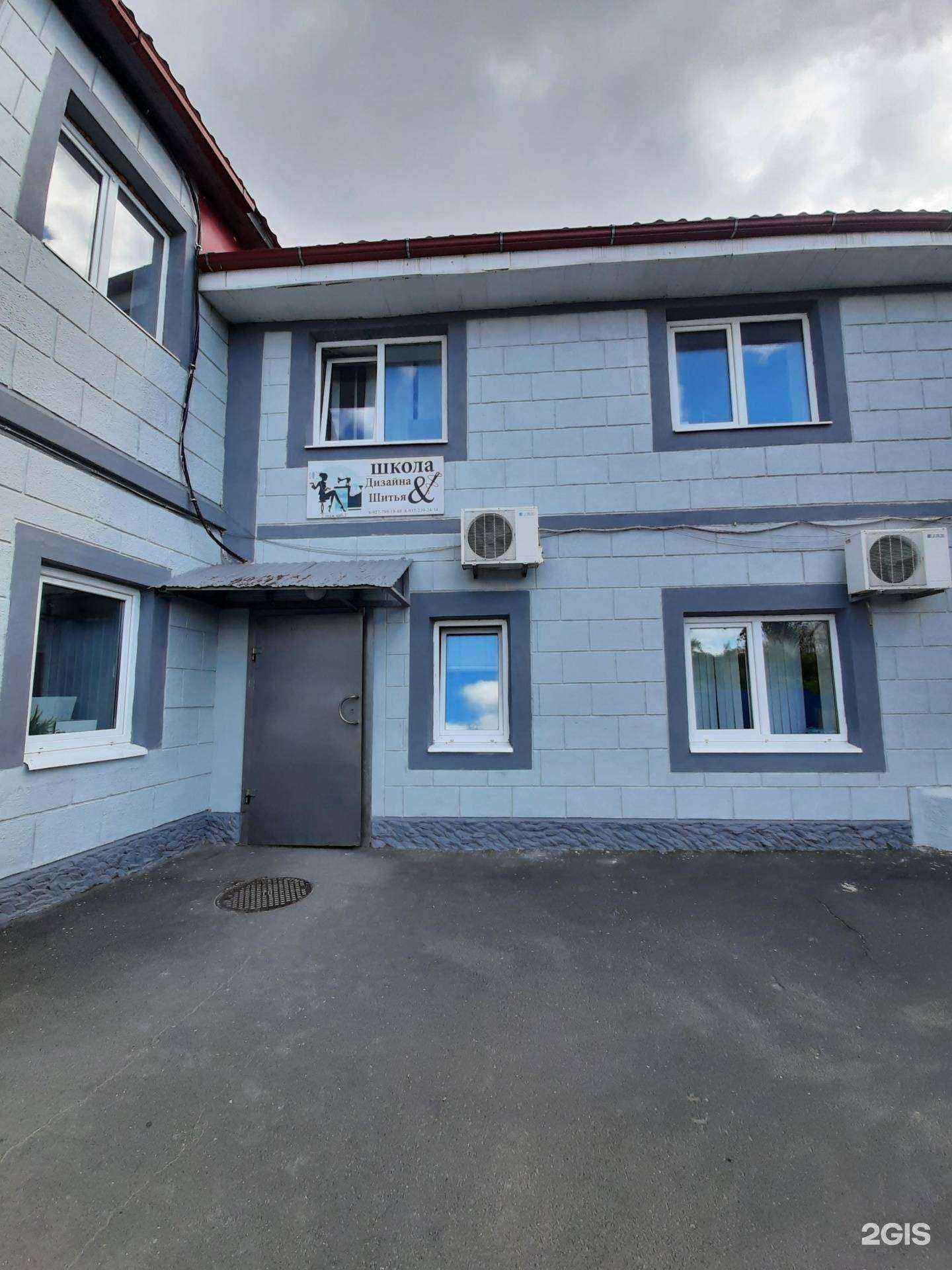 Отзывы на компанию Форсаж в Сызрани c фото