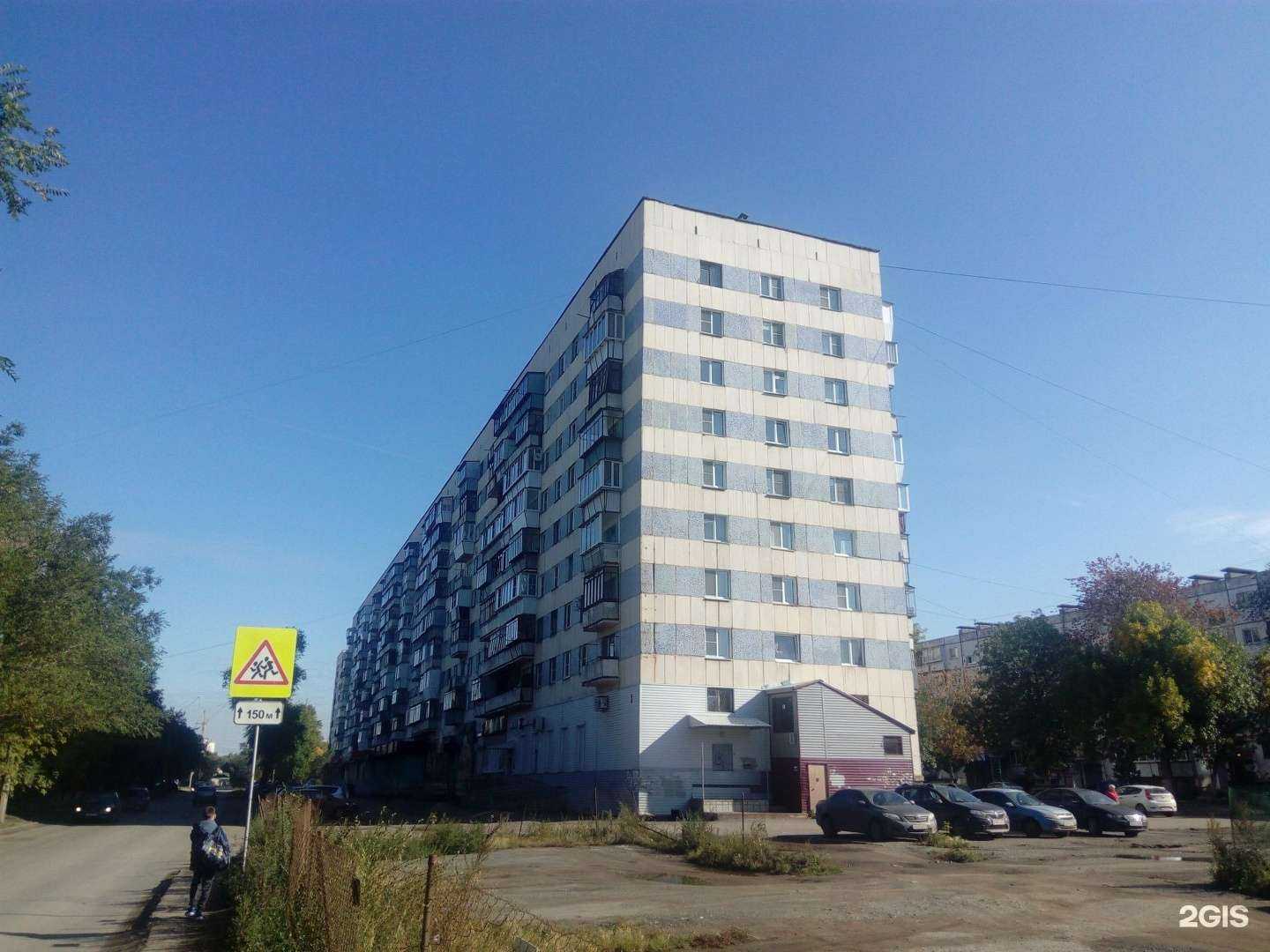 Отзывы на компанию Самокат в Челябинске c фото - фотография 2 из 2