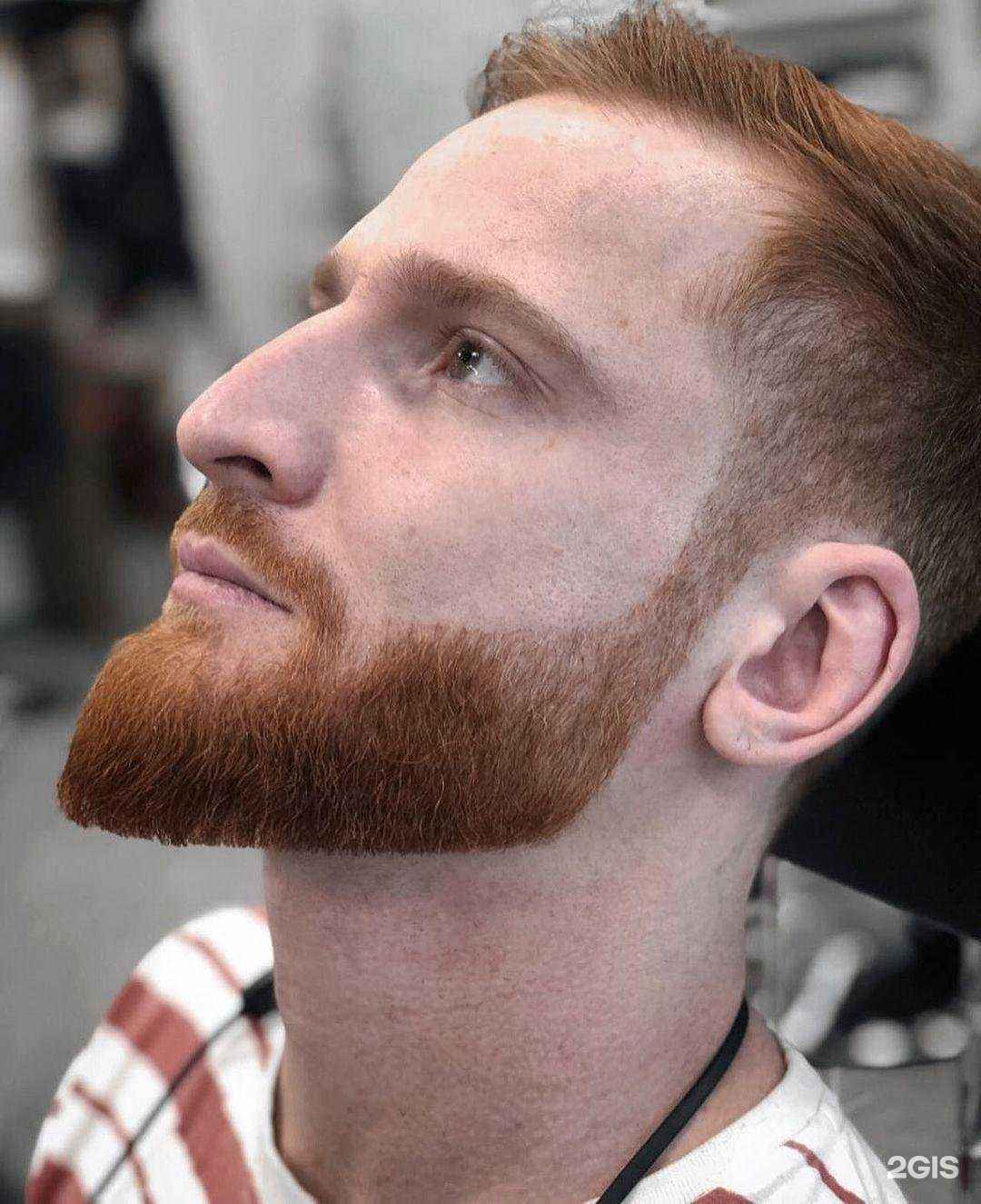 Отзывы на компанию Стриgood в Обнинске c фото