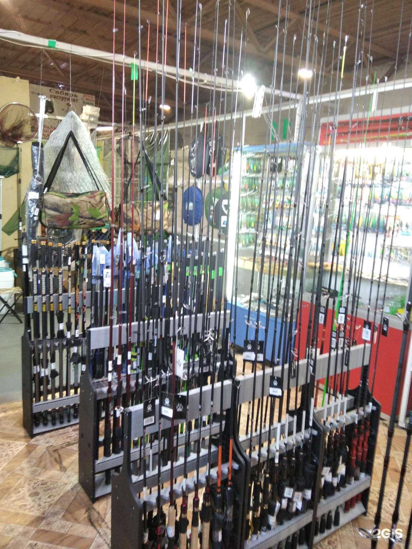 Отзывы на компанию Рыбалка Реки Сибири в г. Кемерово c фото