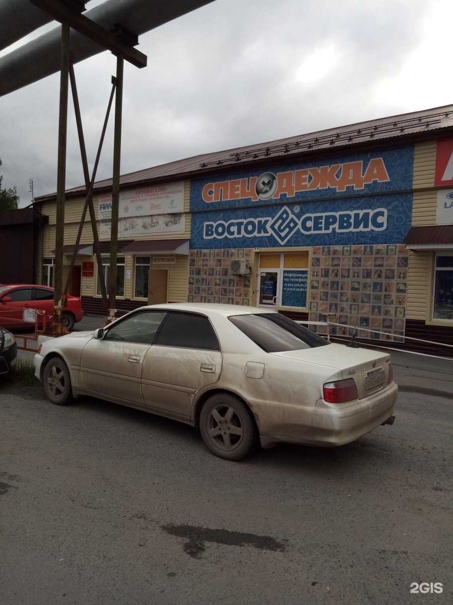 Отзывы на компанию Автоколор в Тюмени c фото - фотография 2 из 2