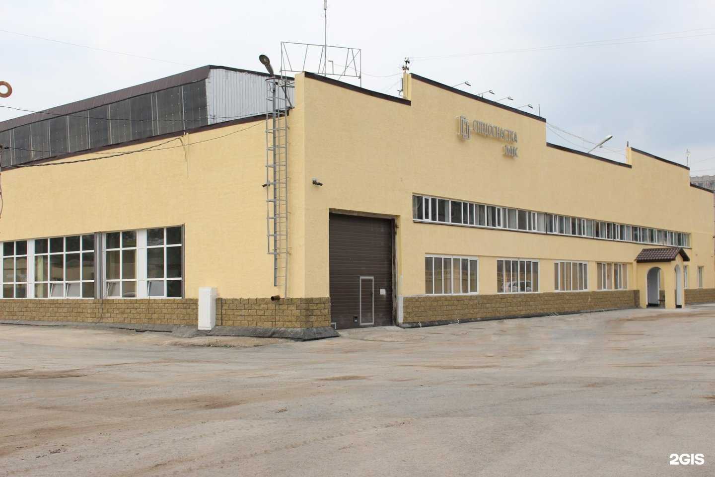 Отзывы на компанию Спецоснастка мк в Уфе c фото - фотография 2 из 2