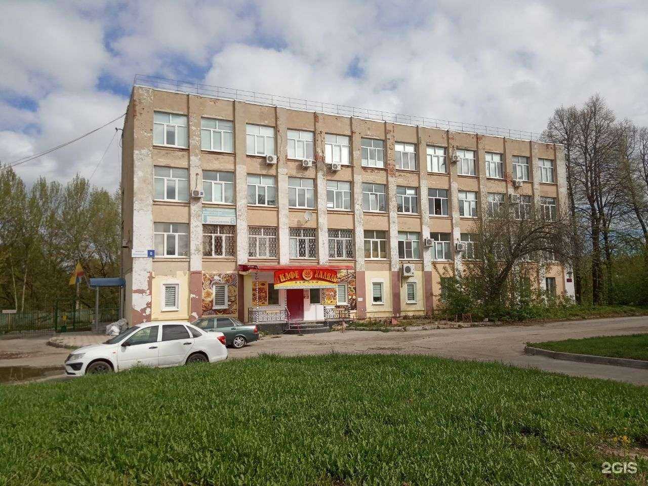 Отзывы на компанию Проектно-сметное бюро в г. Чебоксары c фото