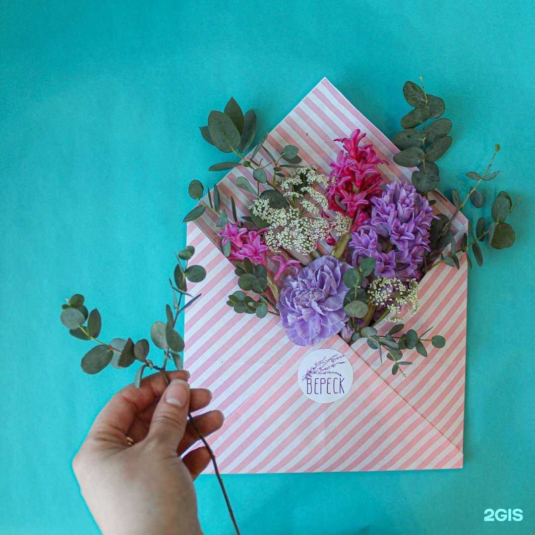 Отзывы на компанию Цветы & Шары в г. Белгород c фото