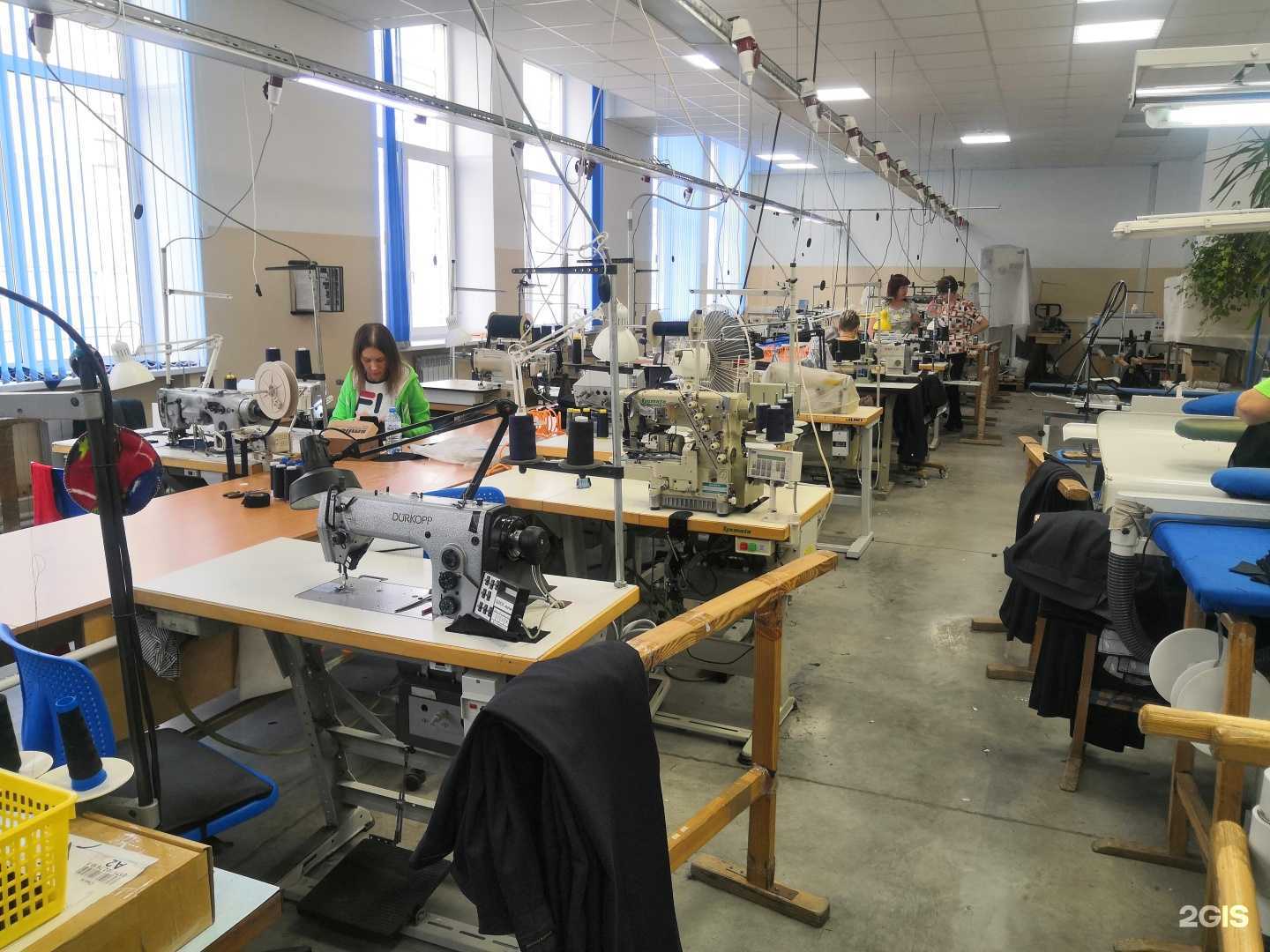 Отзывы на компанию Брючный Профи в Омске c фото