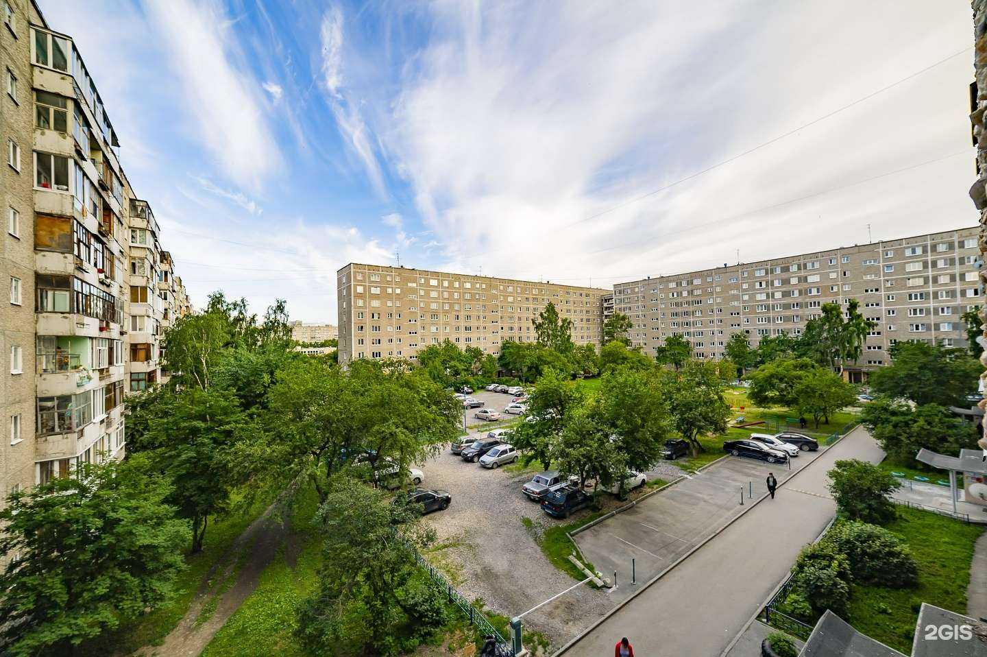 Отзывы на компанию Sk в Екатеринбурге c фото - фотография 2 из 2