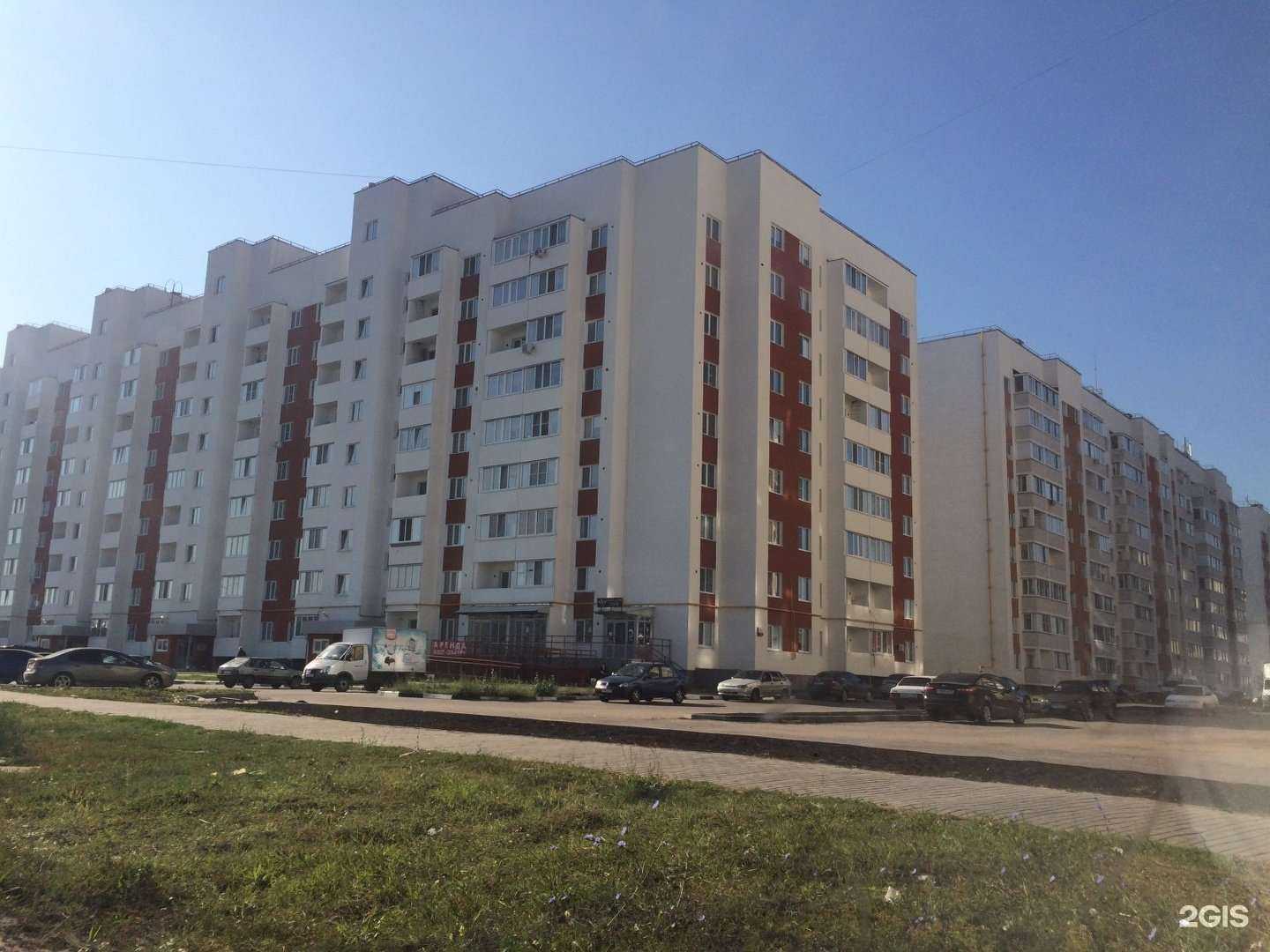 Отзывы на компанию Парикмахерская №1 в Ульяновске c фото - фотография 2 из 2