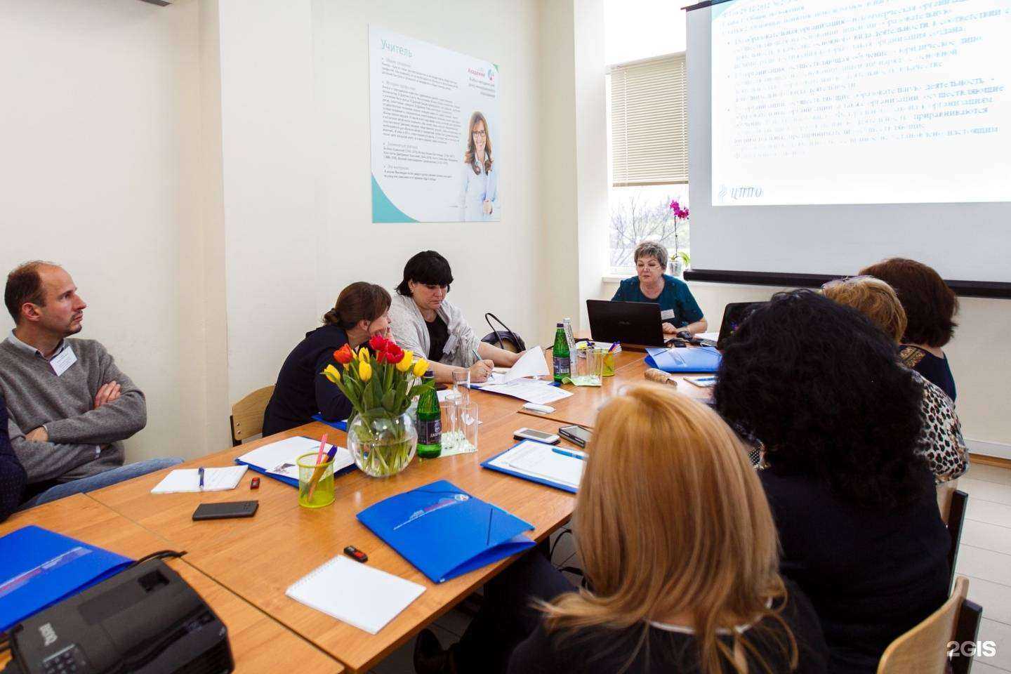 Отзывы на компанию Академия в Сочи c фото