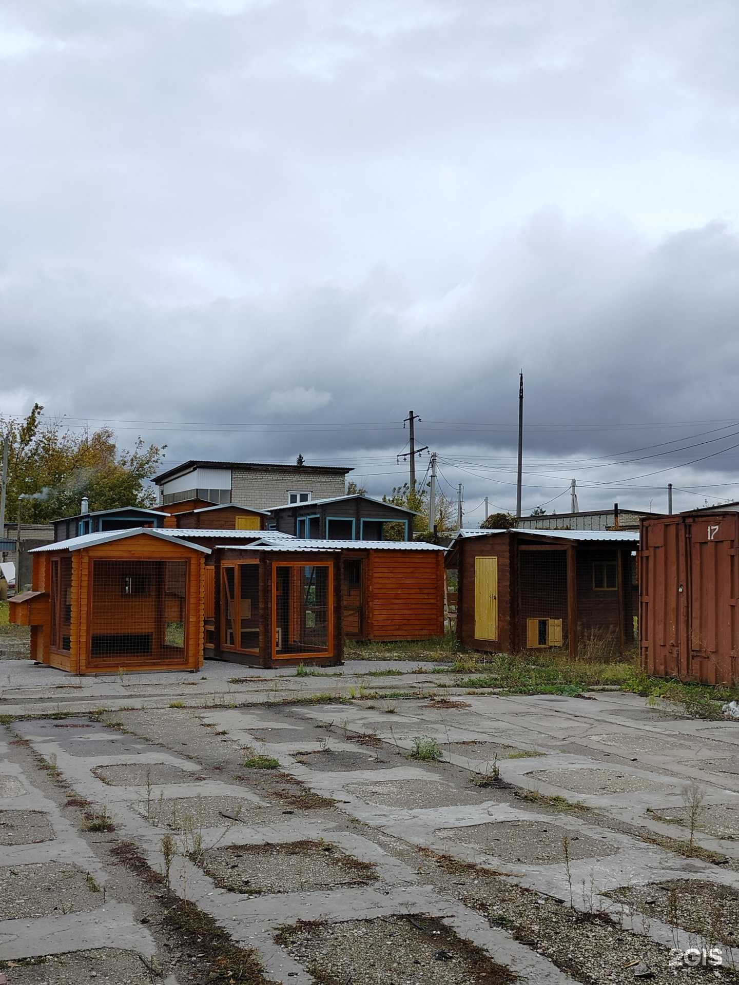 Отзывы на компанию Строительные материалы на Красной Горке в Пензе c фото