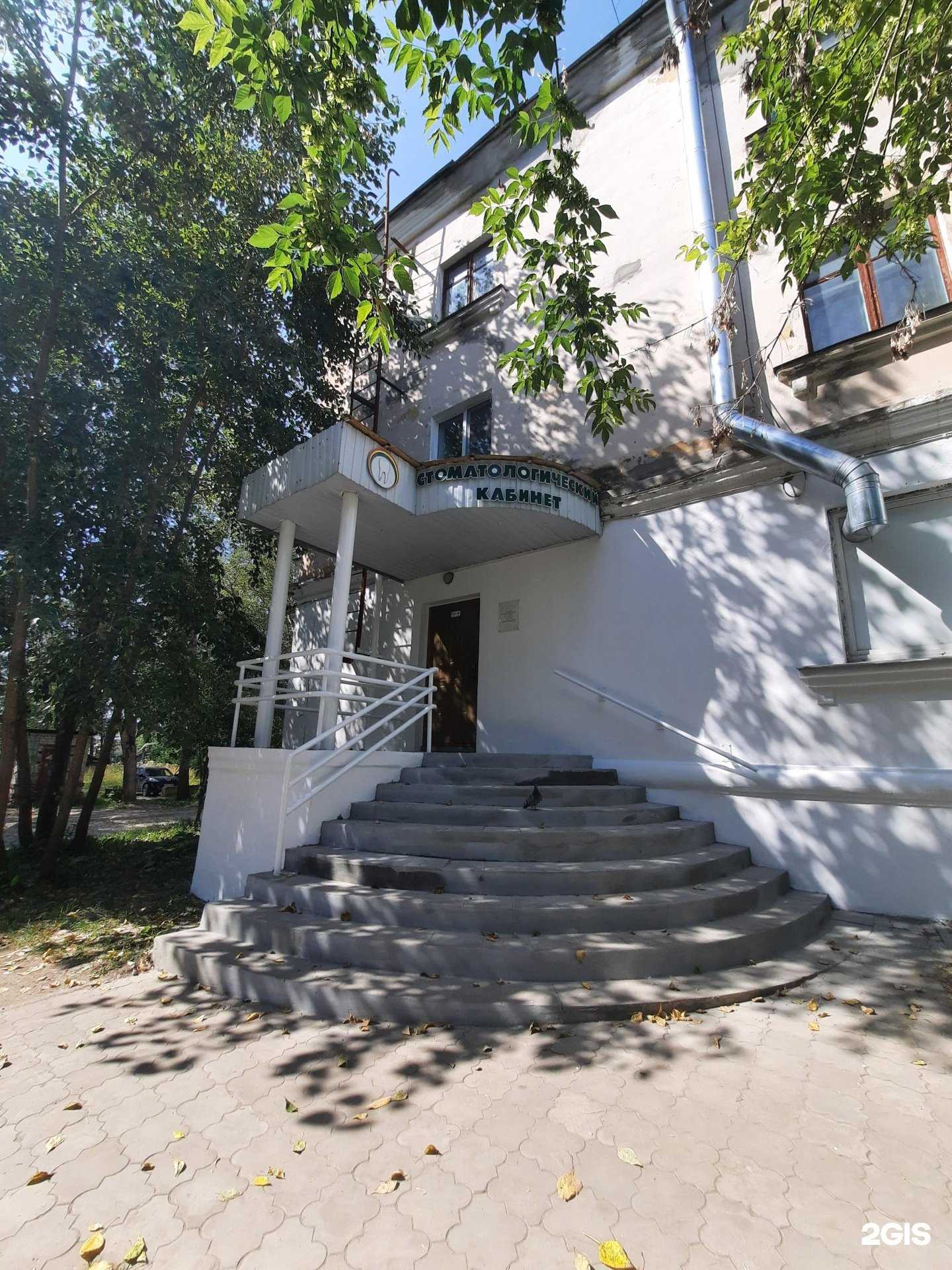 Отзывы на компанию Стоматологический кабинет в г. Березники c фото