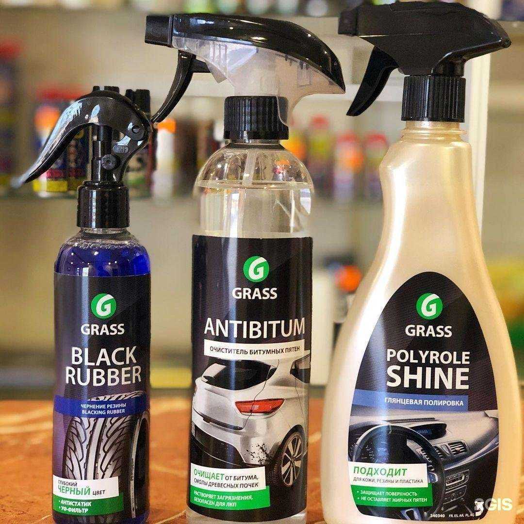 Отзывы на компанию VIP в г. Новотроицк c фото