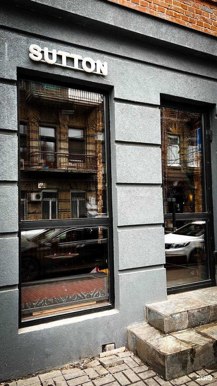 Отзывы на компанию Прайм в г. Ростов-на-Дону c фото