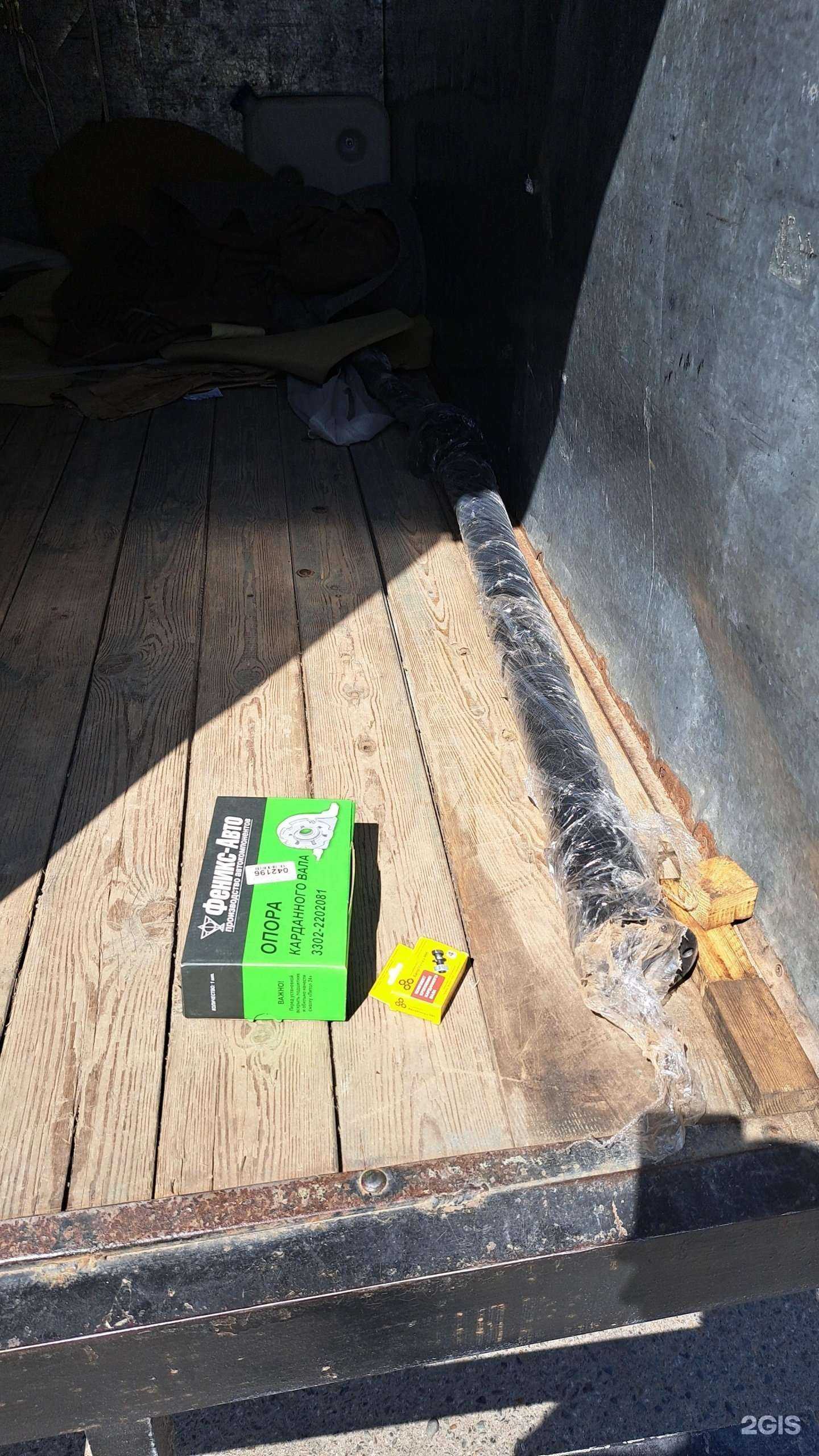 Отзывы на компанию Газик-Уазик в Барнауле c фото