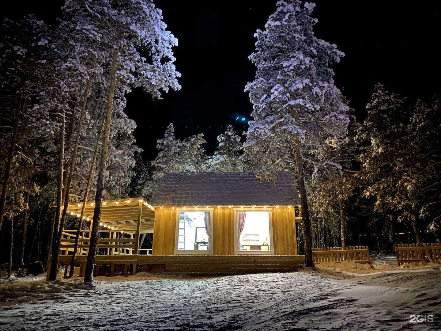 Отзывы на компанию Grace в г. Якутск c фото