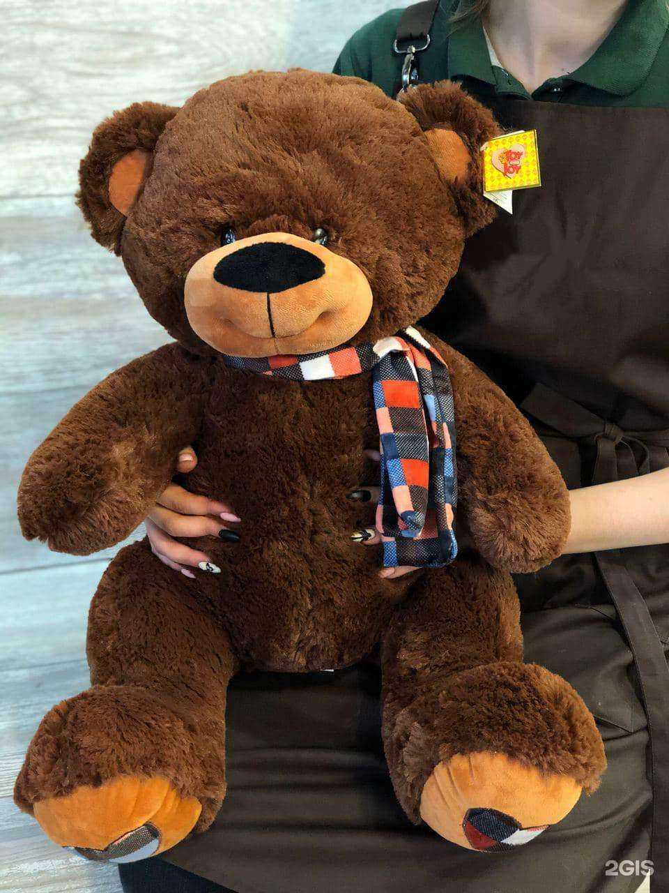 Отзывы на компанию Мир роз в Чехове c фото