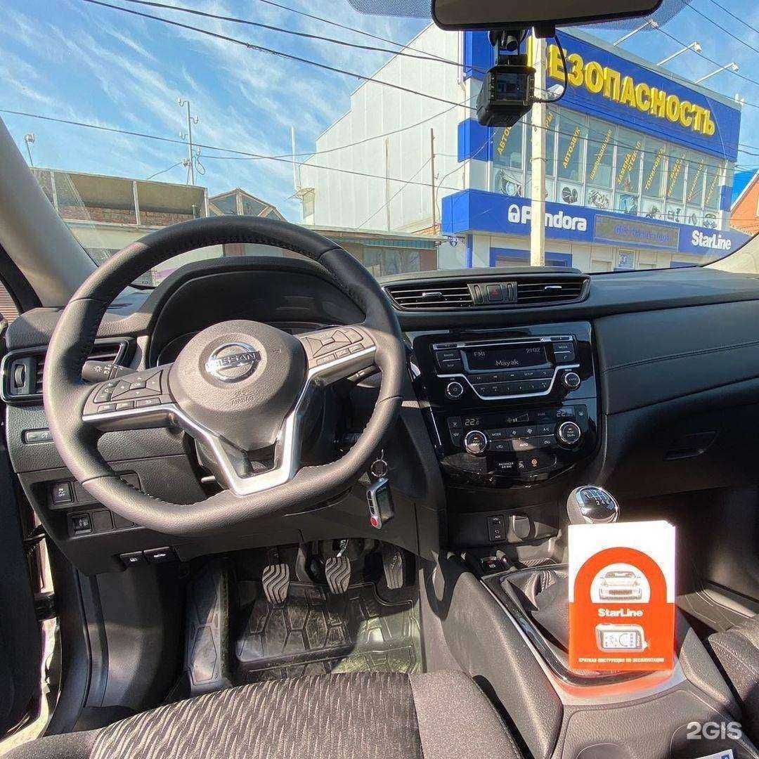 Отзывы на компанию Автобезопасность в Шахтах c фото