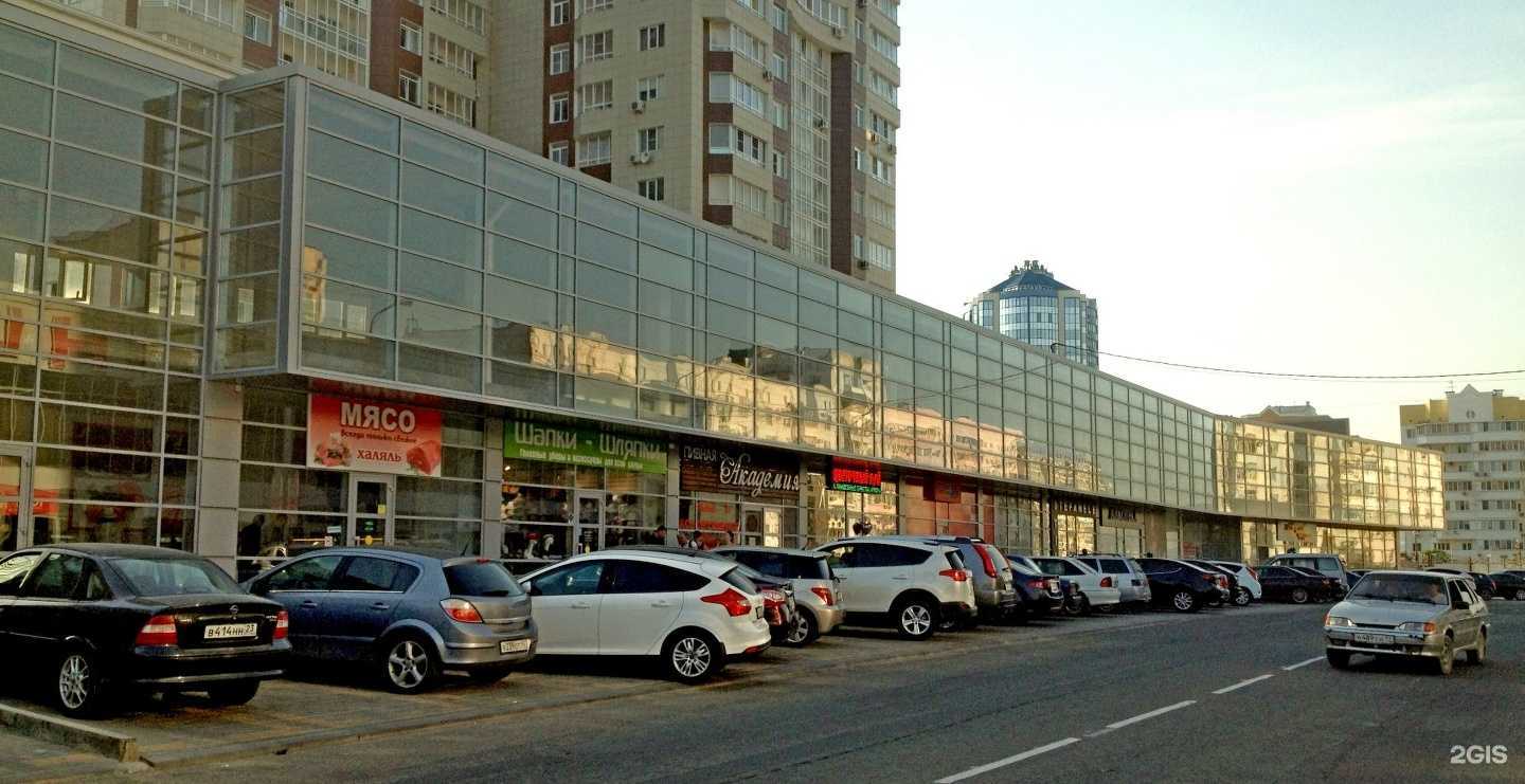 Отзывы на компанию Моё фото в Новороссийске c фото - фотография 2 из 2