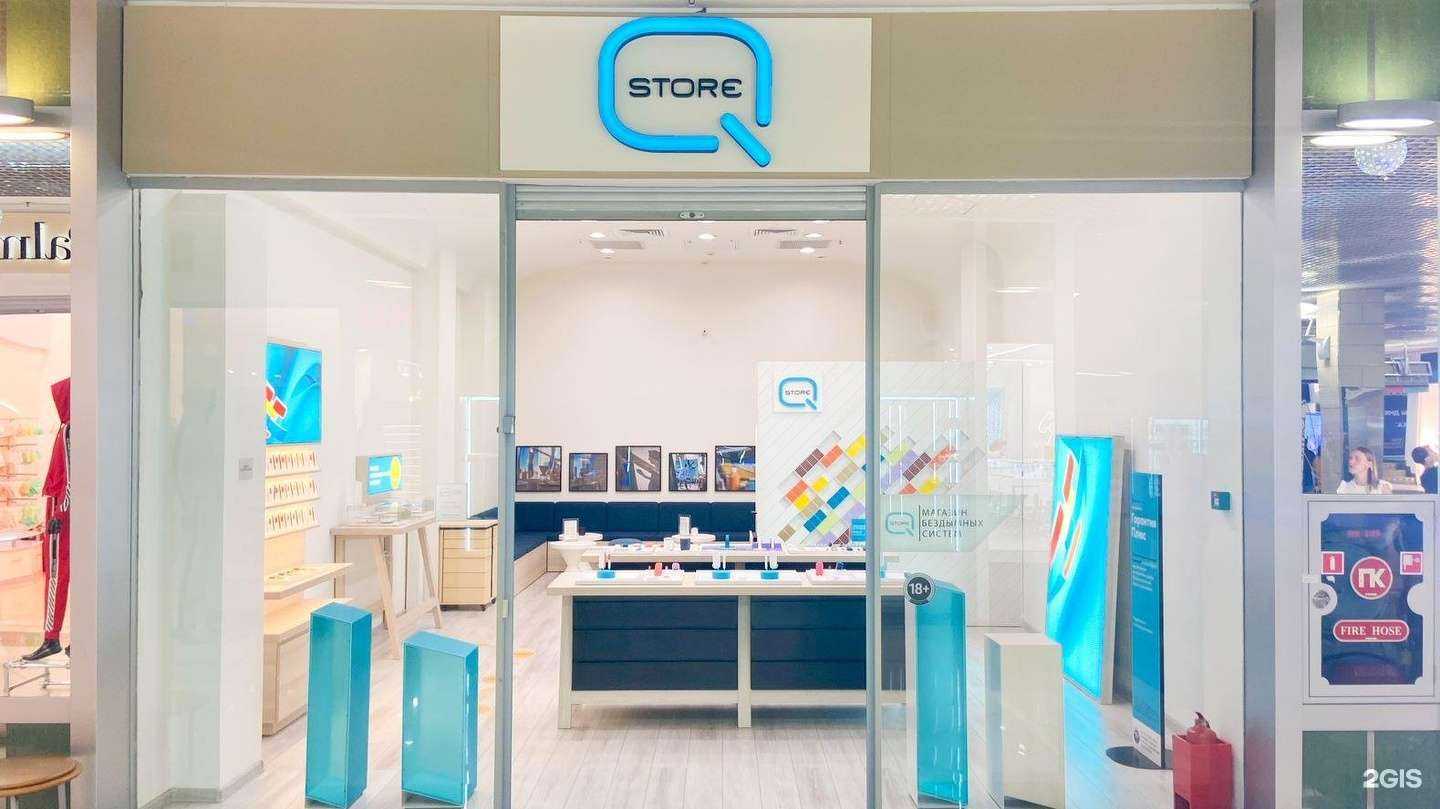 Отзывы на компанию Q store в Перми c фото