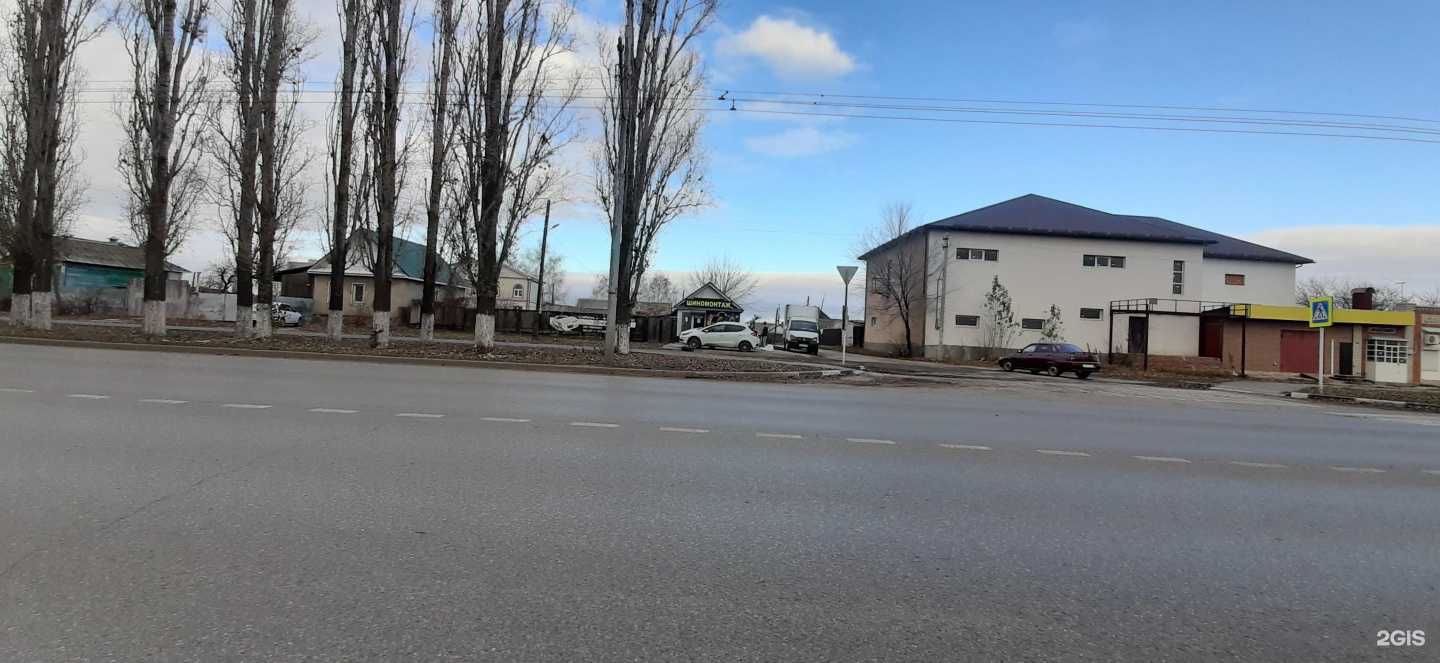 Отзывы на компанию Ритуал в Энгельсе c фото