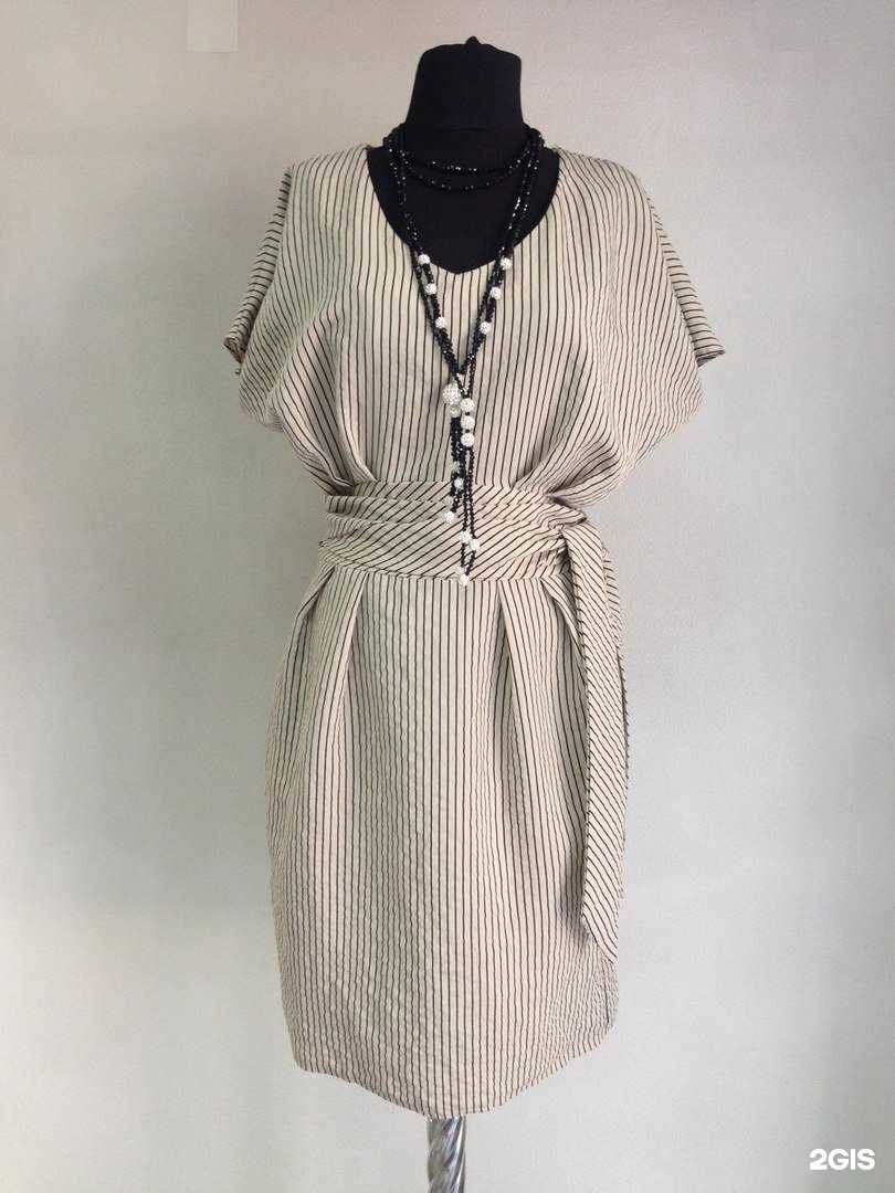 Отзывы на компанию Red в г. Нижний Тагил c фото