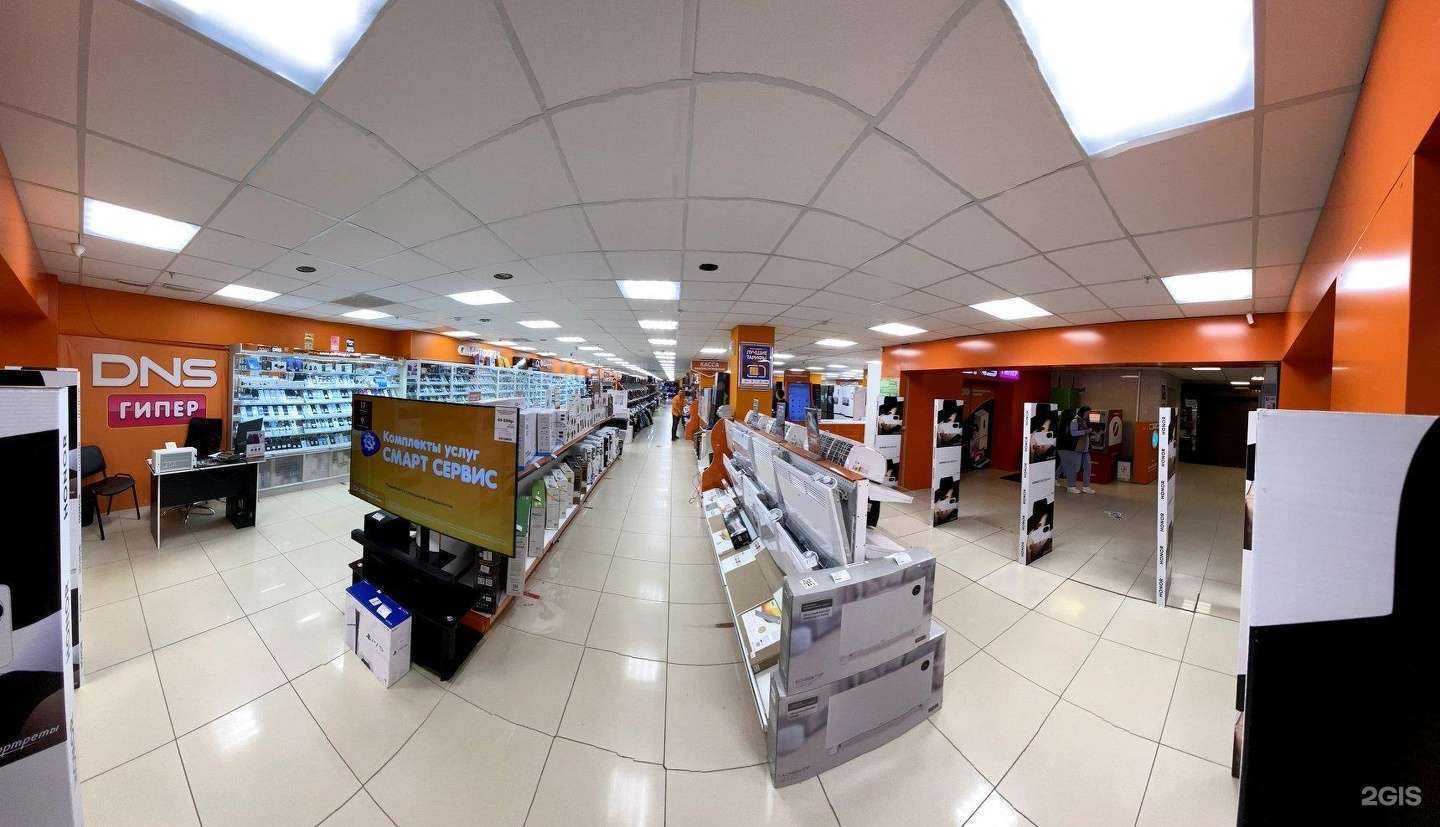 Отзывы на компанию DNS в Самаре c фото