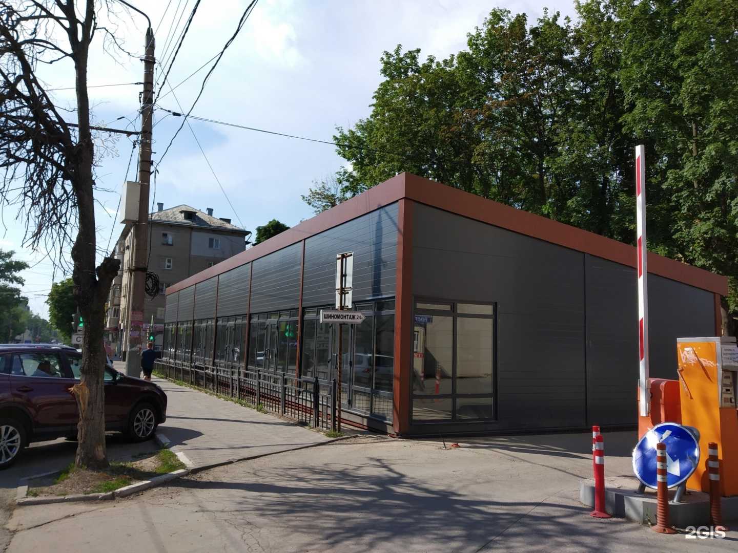 Отзывы на компанию bk|Белорусская косметика в Туле c фото - фотография 2 из 2