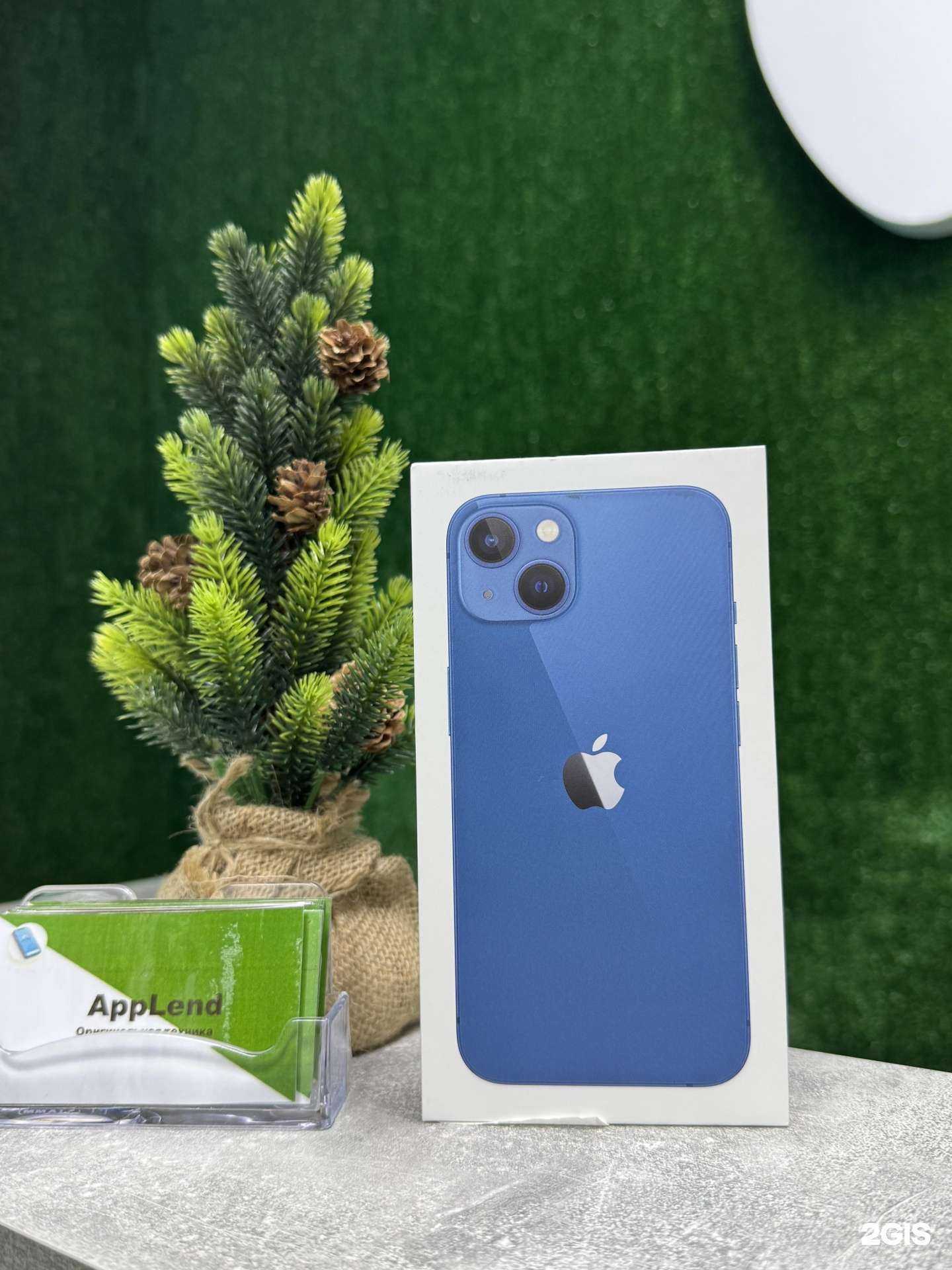 Отзывы на компанию AppLend в Уфе c фото