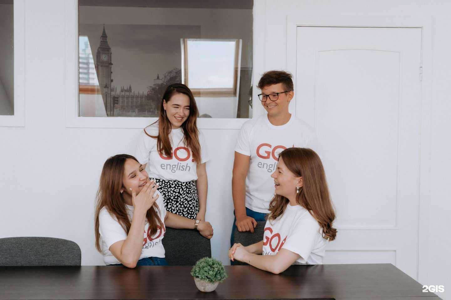 Отзывы на компанию Go! English в Казани c фото