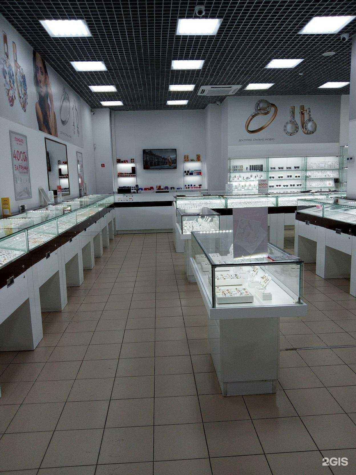 Отзывы на компанию 585*Золотой в г. Нижнекамск c фото