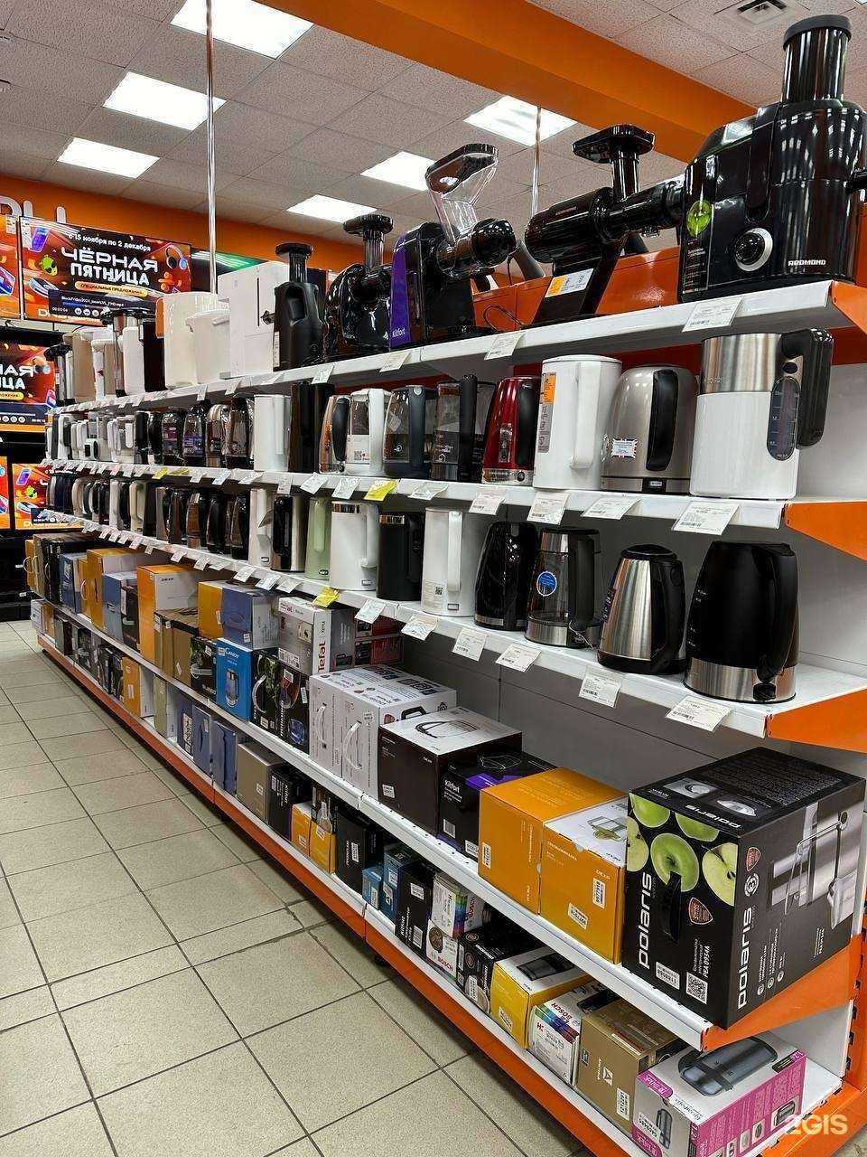 Отзывы на компанию DNS в г. Дедовск c фото