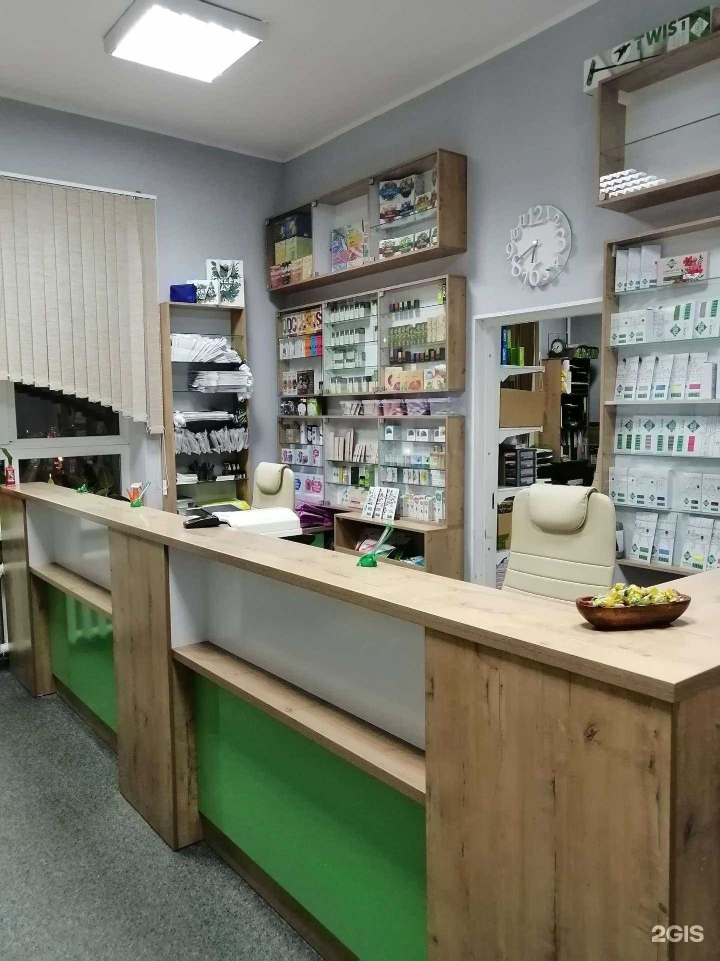 Отзывы на компанию Greenway в Кемерове c фото