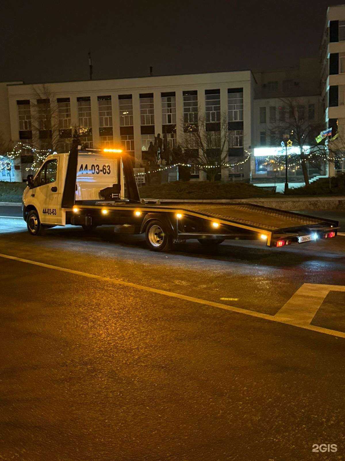 Отзывы на компанию Эвакуатор 24/7 в Ставрополе c фото