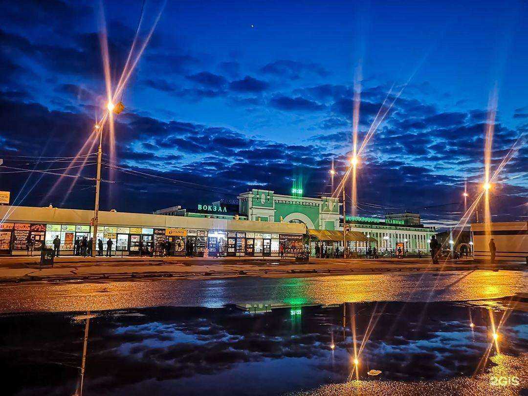 Отзывы на компанию Pg-Vg Vape Store в Новосибирске c фото - фотография 2 из 2