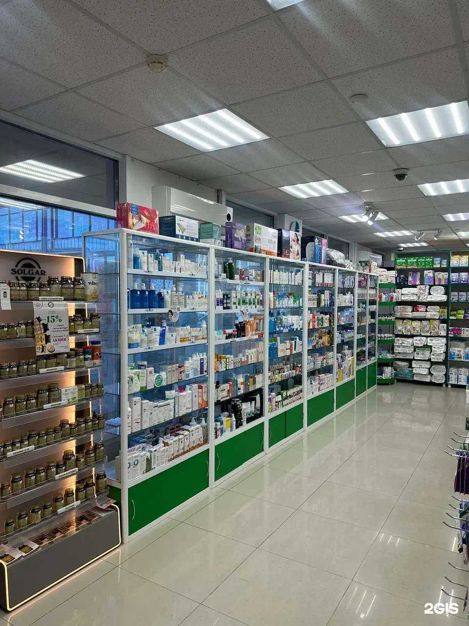 Отзывы на компанию Vavilon Farm  в Нальчике c фото