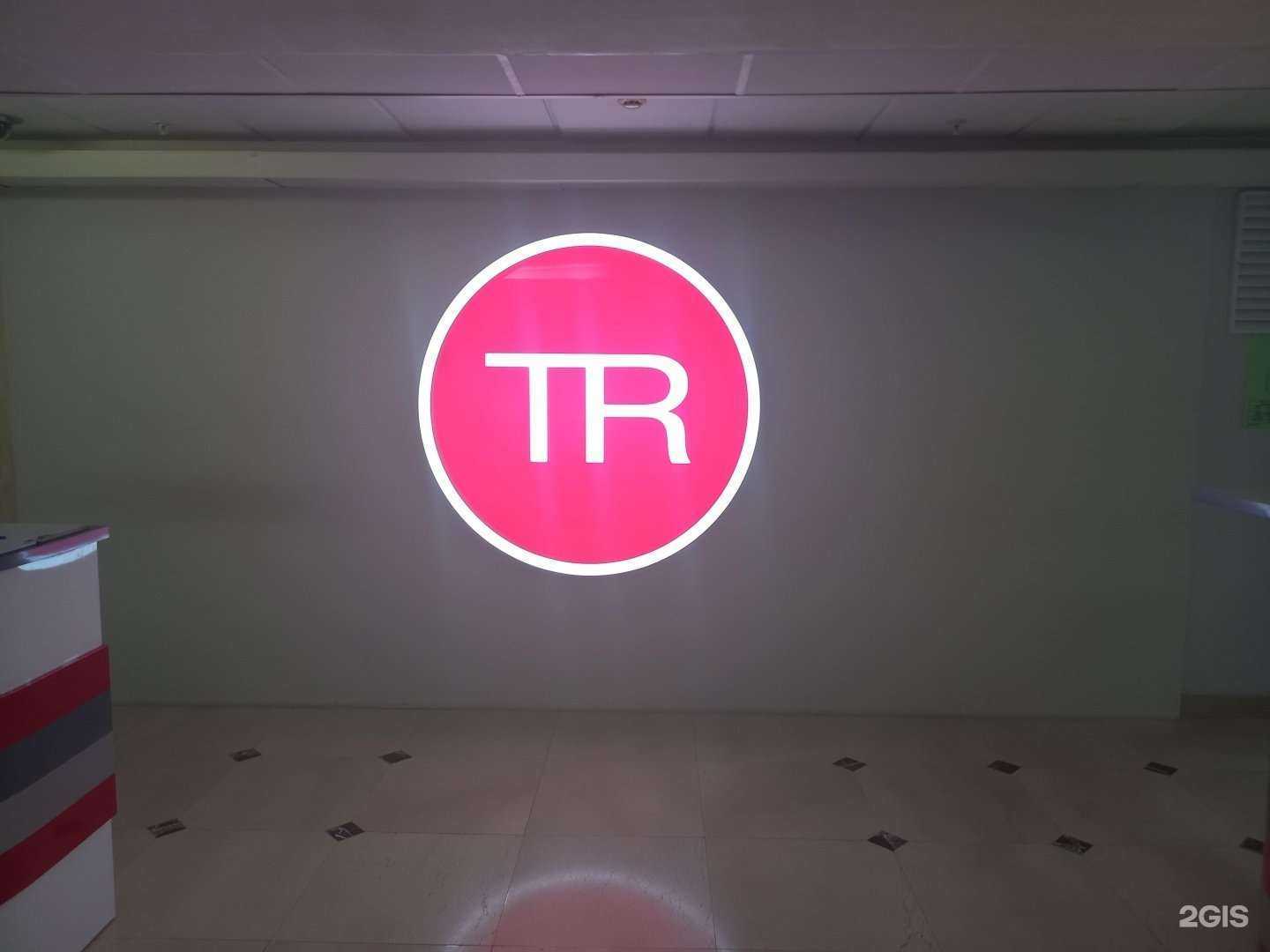 Отзывы на компанию TR-project в г. Краснодар c фото