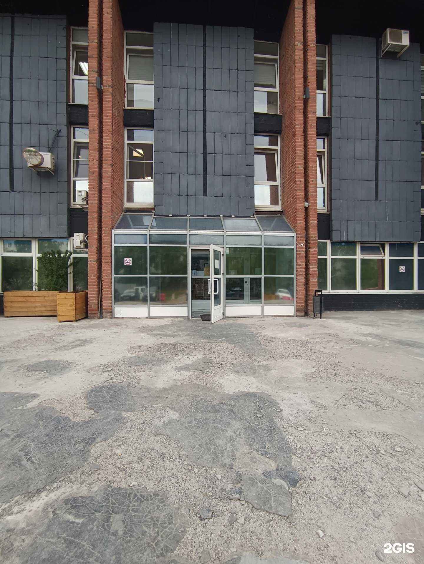 Отзывы на компанию Илеко в г. Казань c фото