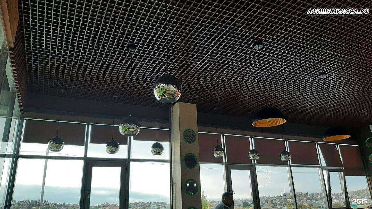 Отзывы на компанию Кофетайм в Миассе c фото - фотография 2 из 2